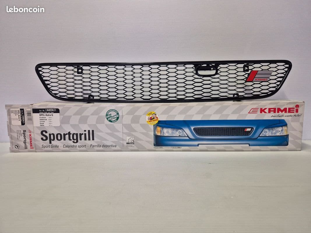 Kamei | Grille image 1